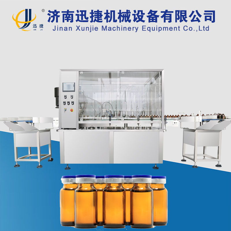 口服液灌装生产线 口服液灌装生产线